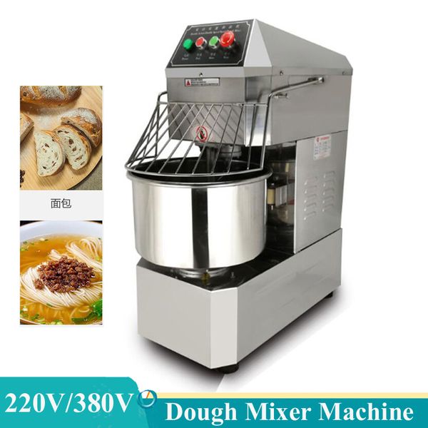 Double Speed Double Action Dough Mixer Professional Kneading Machine For Dessert Shop Pizza Dough Cake Blender