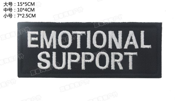 Emotional Support Service Dog Patch Hook Backing MilitaryBadges Pets Emblem For Animal Vest Harnesses, Collars, Leashes