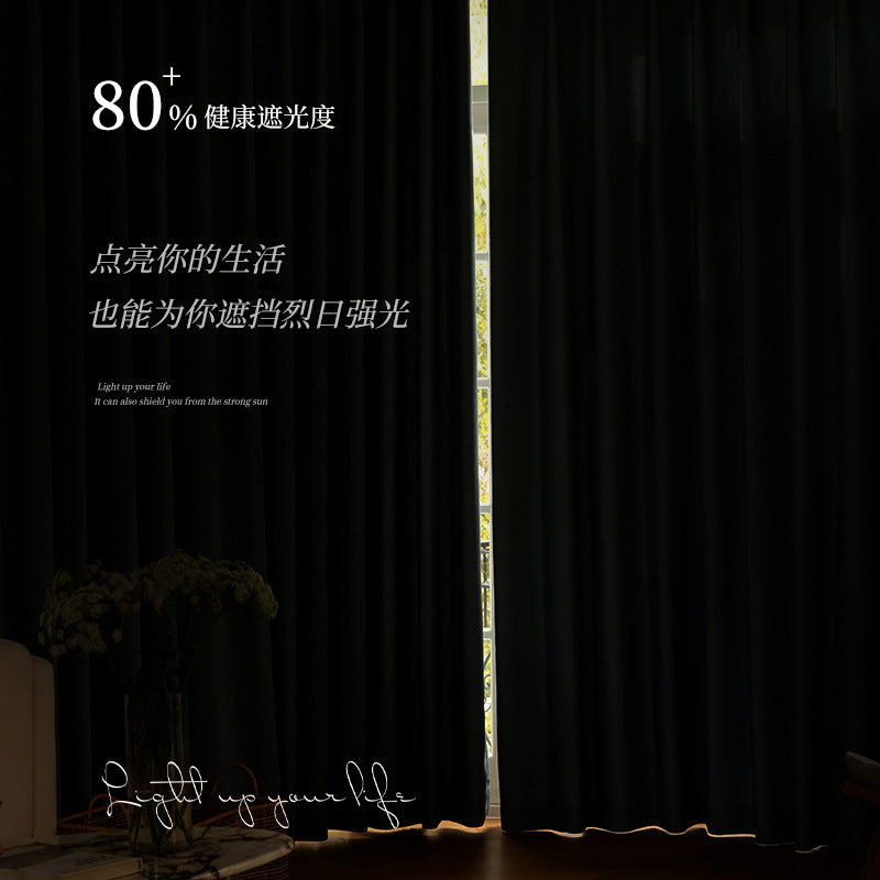 D329 modern simple high light-shielding cotton and linen curtains home decoration bay window living room bedroom sunshade curtain finished product