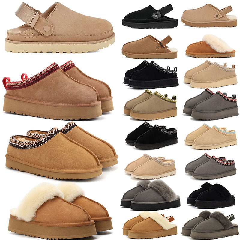 Free Shipping tazz tasman slippers designer australia boots woman womens slides sandals winter boots snow shoes classic mini ankle black pink sandal