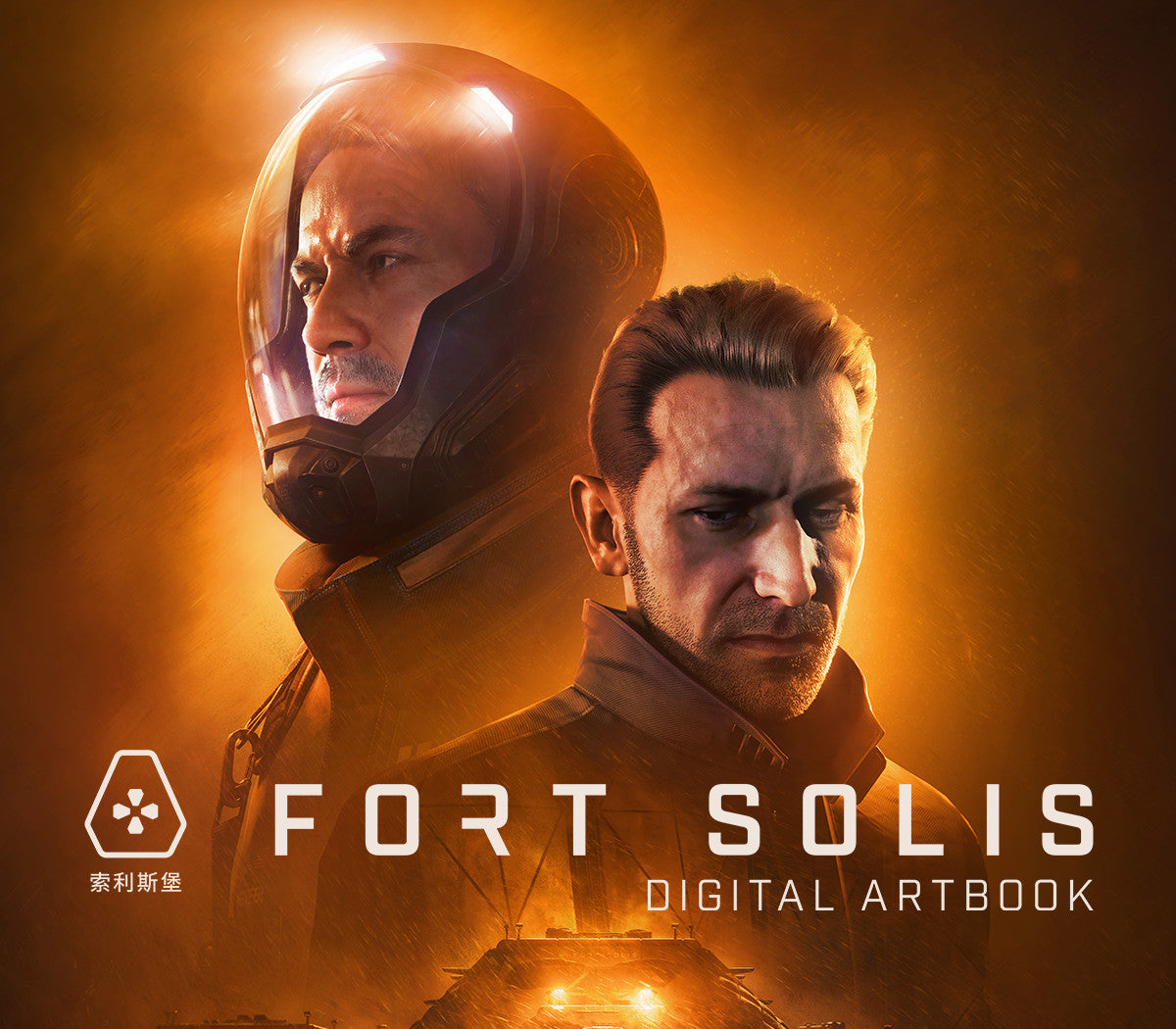 Fort Solis - Artbook DLC PC Steam CD Key
