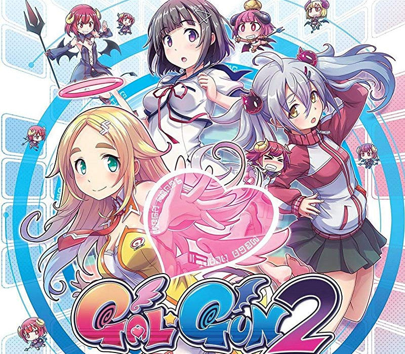 Gal*Gun 2 Nintendo Switch Online Account Activation