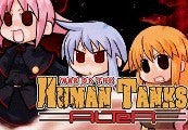 War of the Human Tanks - ALTeR Steam CD Key