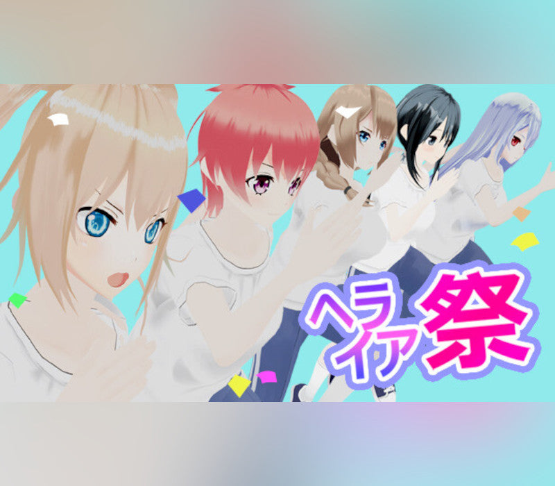 Heraen Games PC Steam CD Key