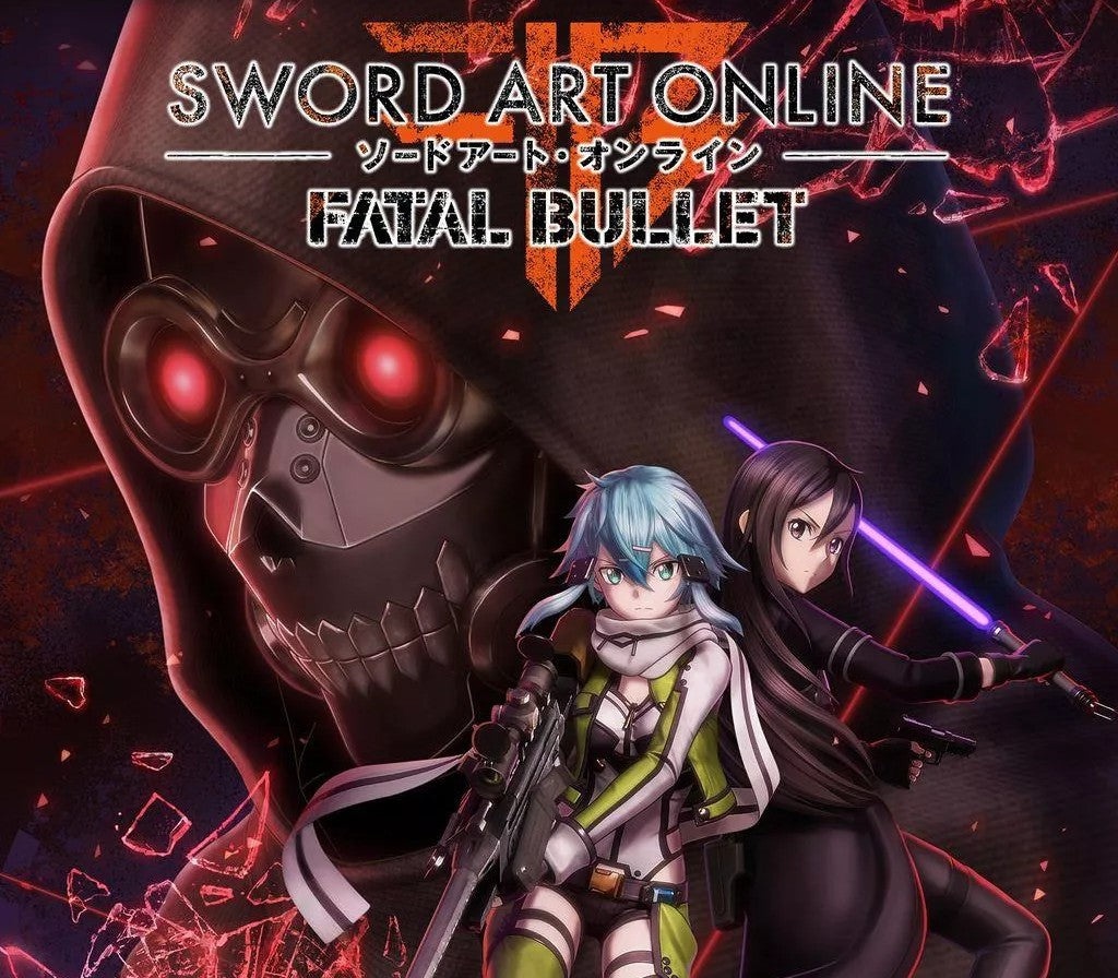 Sword Art Online: Fatal Bullet XBOX One - Xbox Series X|S Account
