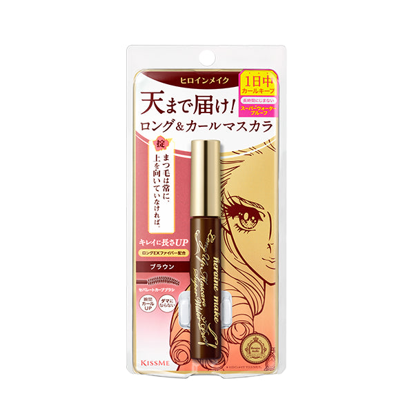 ISEHAN - Kiss Me Heroine Make Long & Curl Super Waterproof Mascara (New Version) - 6g - 02 Brown