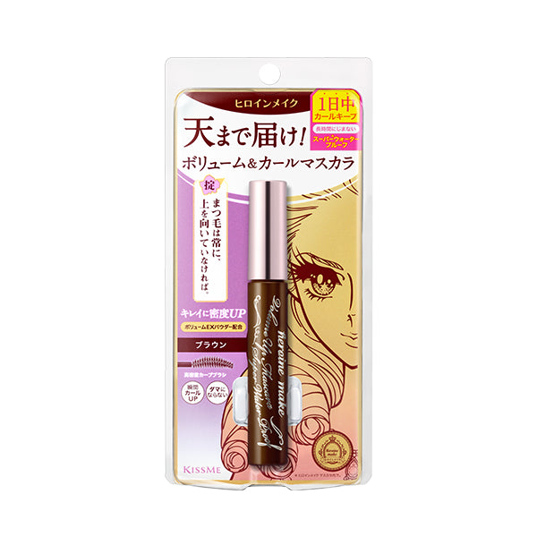 ISEHAN - Kiss Me Heroine Make Volume & Curl Mascara Super Waterproof (New Version) - 6g - 02 Brown