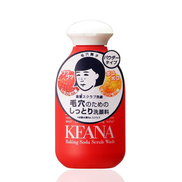 Ishizawa-Lab - Nadeshiko - Keana Baking Soda Scrub Wash - 100g