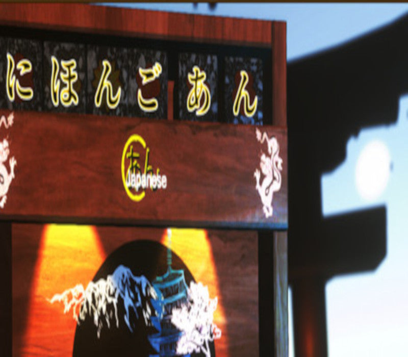 Japanese: A-N PC Steam CD Key