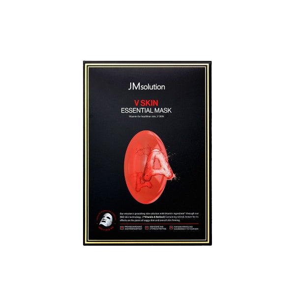 JMsolution - V Skin Essential Mask Mask Vitamin A - 30ml*10ea
