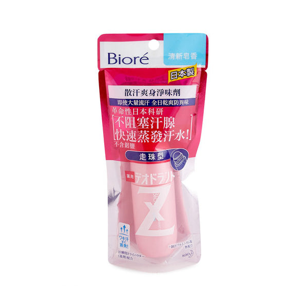 Kao - Biore Deodorant Z Roll-On (Soap) - 40ml