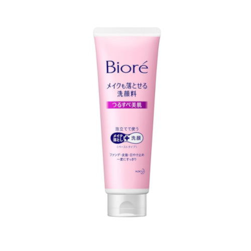 Kao - Biore Makeup Remover Facial Cleanser For Smooth - 210g