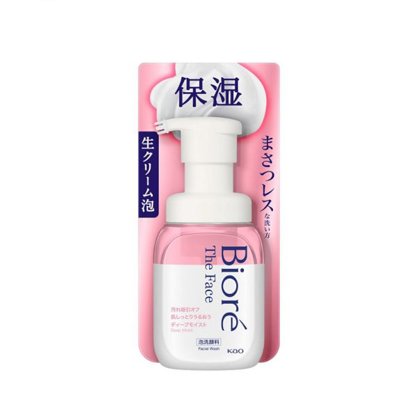 Kao - Biore The Face Foam Cleanser Deep Moist - 200ml