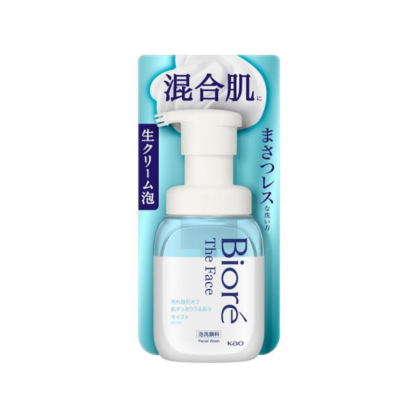 Kao - Biore The Face Foam Cleanser Moist - 200ml