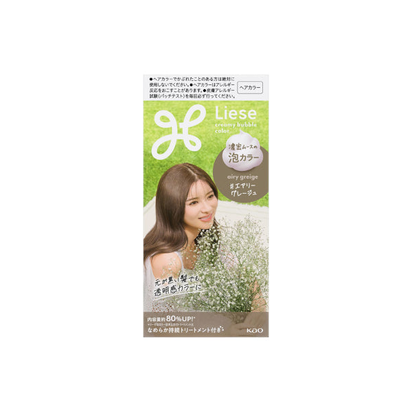 Kao - Liese Creamy Bubble Color (Japan Version) - 1 box - Airy Greige