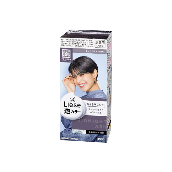 Kao - Liese Creamy Bubble Color (Japan Version) - 1 box - Midnight Ash