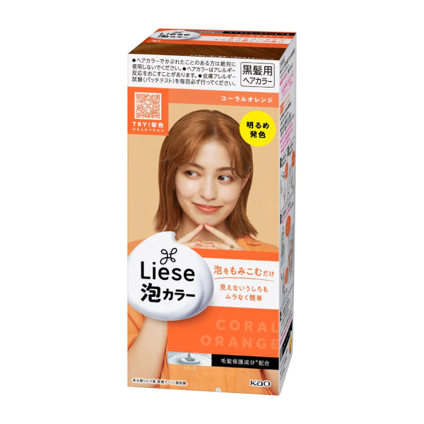 Kao - Liese Creamy Bubble Hair Color - 1 Box - Coral Orange (Design Series)