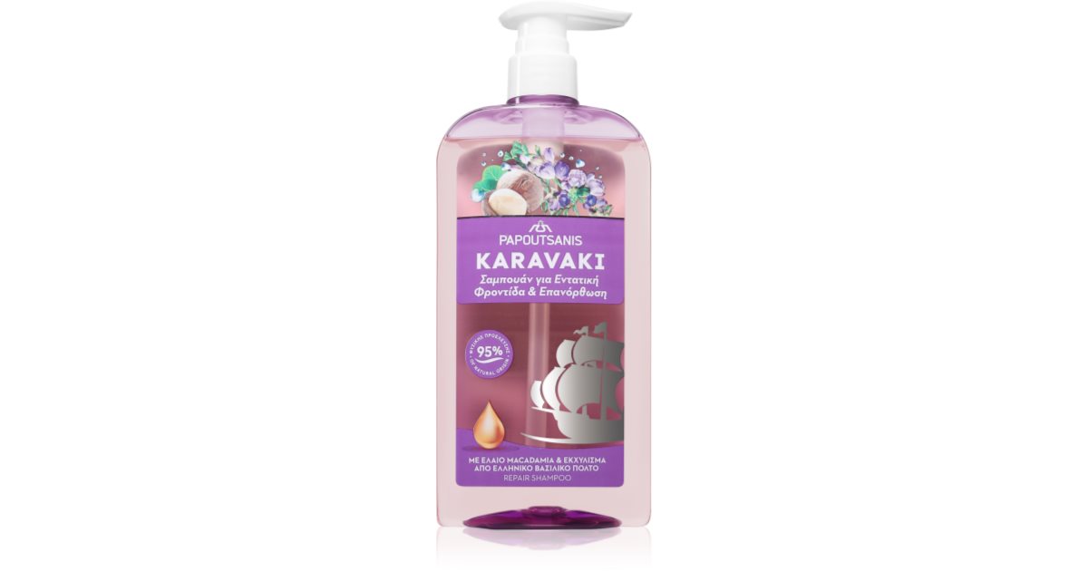 PAPOUTSANIS Karavaki Care & Repair hair shampoo 600 ml