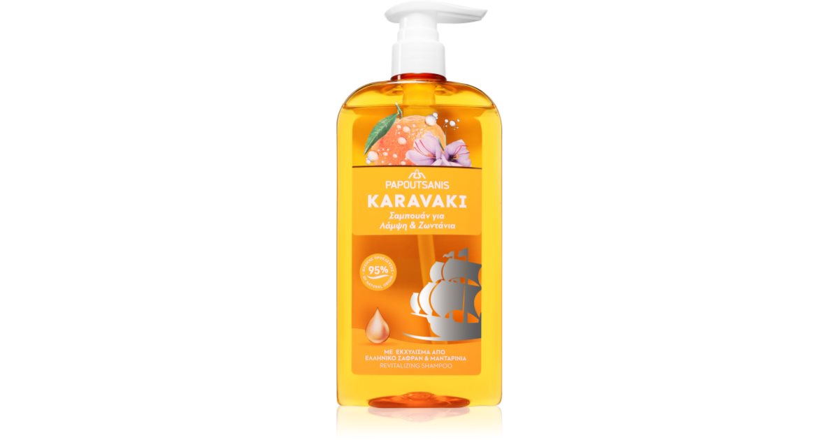 PAPOUTSANIS Karavaki Shine & Vitality shampoo for shiny and soft hair 600 ml
