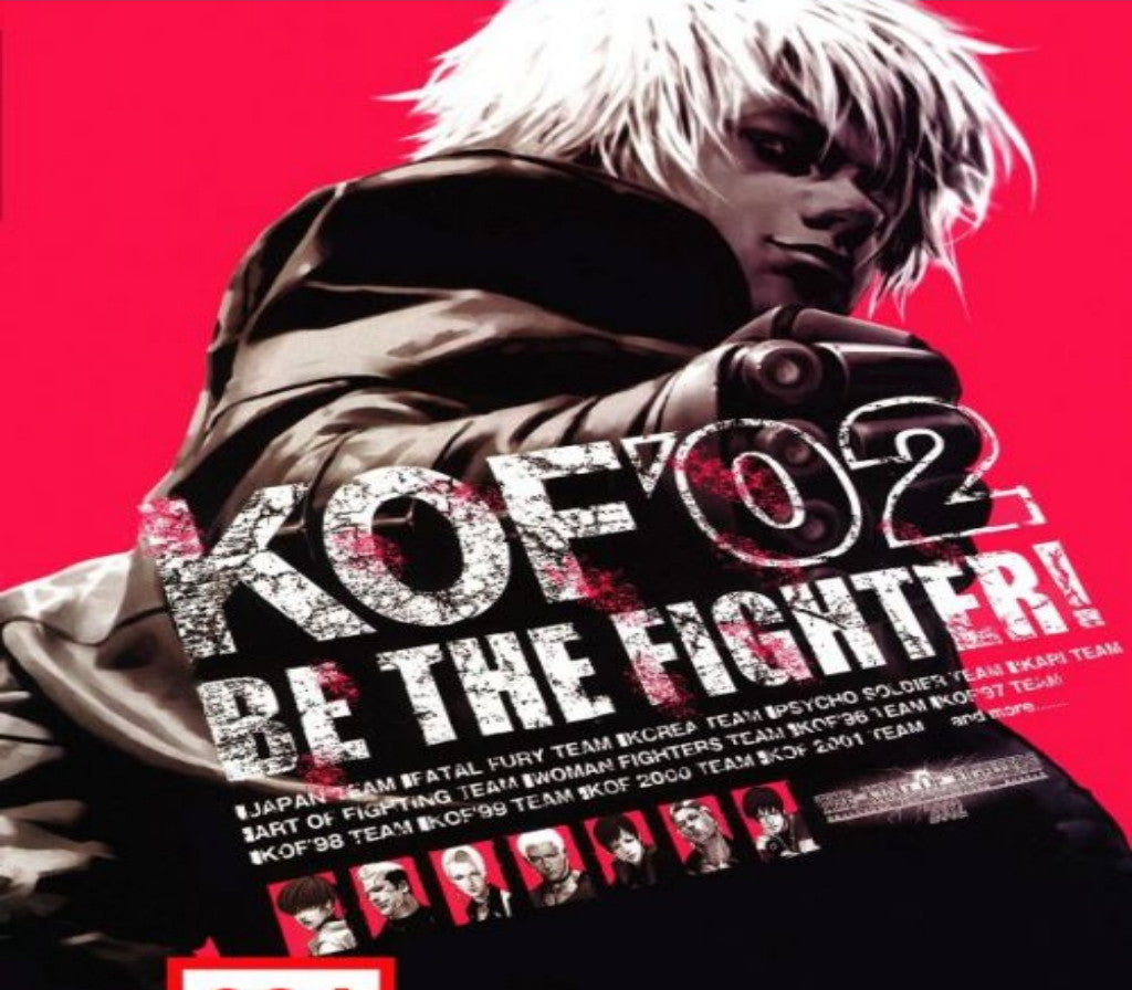 ACA NEOGEO THE KING OF FIGHTERS 2002 AR XBOX One - Xbox Series X|S CD Key