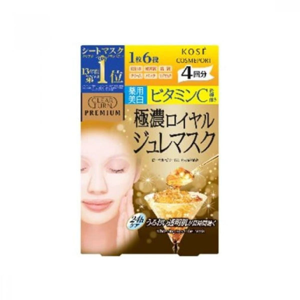 Kose - Clear Turn Premium Royal Jelly Mask - Vitamin C Mask - 4pcs