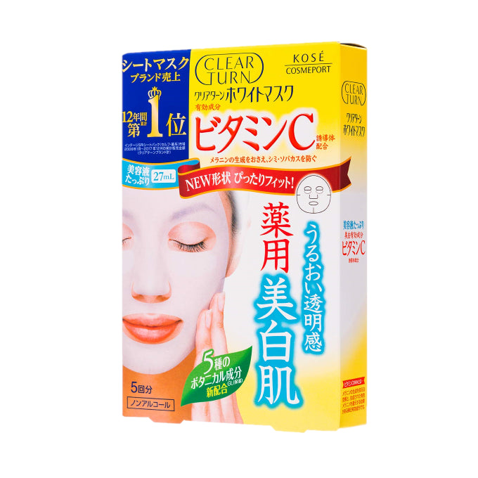 Kose - Clear Turn White Vitamin C Mask - 5 sheets