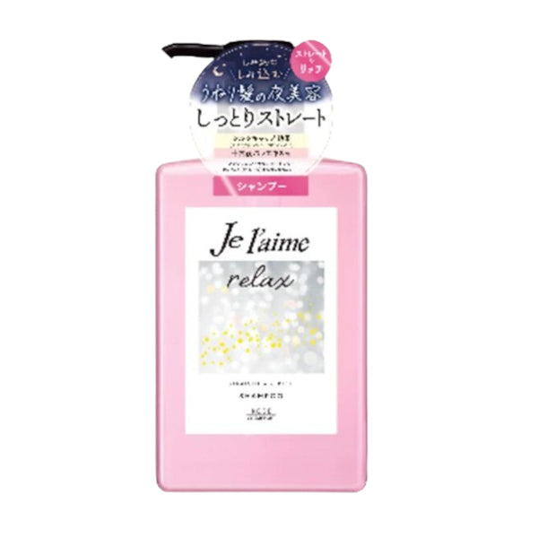 Kose - Je l'aime Relax Shampoo (Straight & Rich) - 480ml