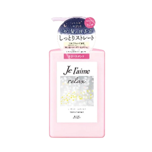 Kose - Je l'aime Relax Treatment (Straight & Rich) - 480ml