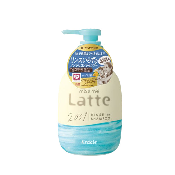 Kracie - Ma & Me Latte Rinse In Shampoo - 490ml