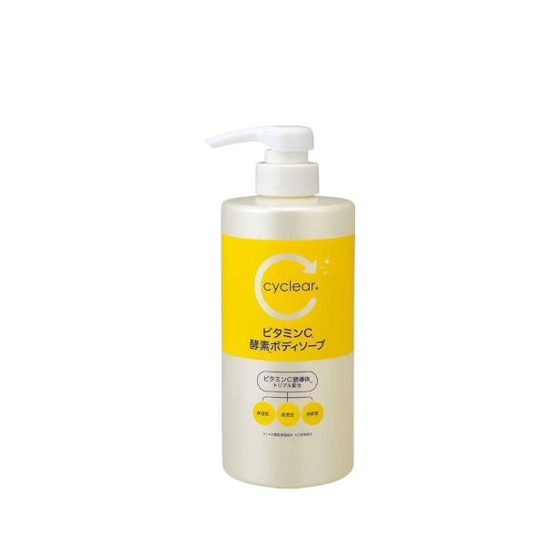 KUMANO COSME - cyclear Vitamin C Enzyme Body Soap - 500g
