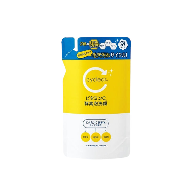KUMANO COSME - cyclear Vitamin C Enzyme Foam Face Wash Refill - 250ml