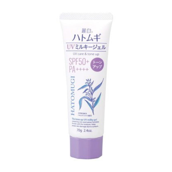 KUMANO COSME - Reihaku Hatomugi UV Care & Tone Up The Tone Up UV Milky Gel SPF50+ PA++++ Tube Type - 70g