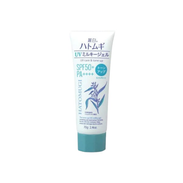 KUMANO COSME - Reihaku Hatomugi UV Care & Tone Up The Tone Up UV Milky Gel SPF50+ PA++++ Mint Green Tube Type - 70g