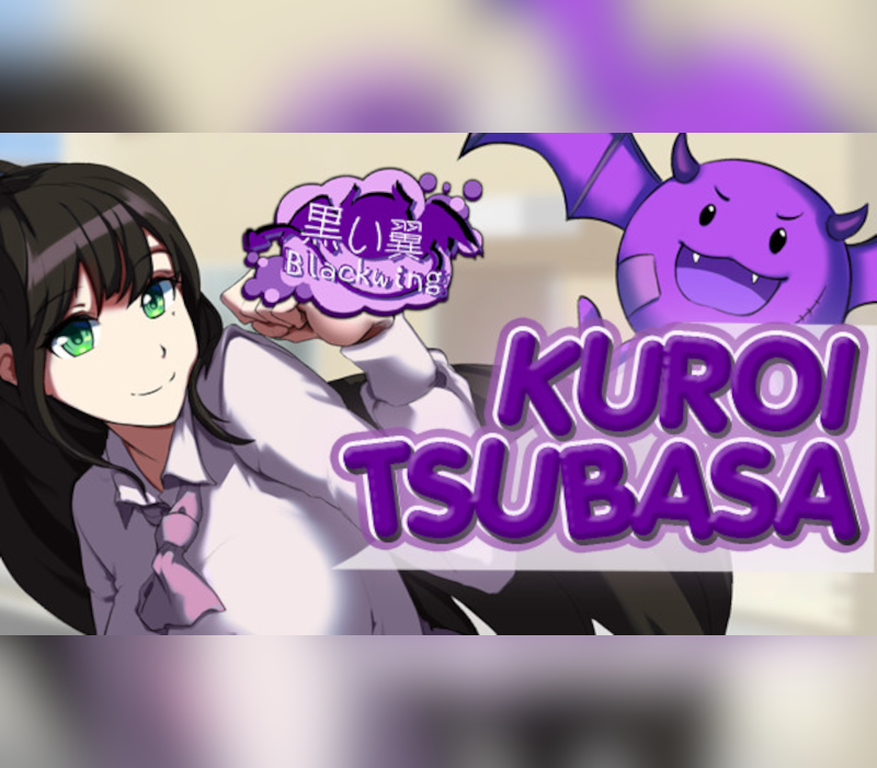 Kuroi Tsubasa AR XBOX One - Xbox Series X|S CD Key