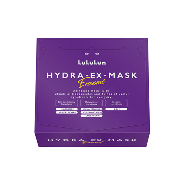 LuLuLun - Hydra-EX Face Mask - 28pcs