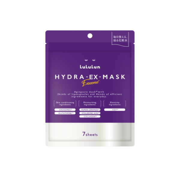 LuLuLun - Hydra-EX Face Mask - 7pcs