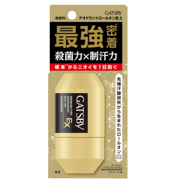 Mandom - Gatsby EX Premium Type Deodorant Roll-on - 60ml - Unscented