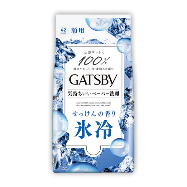 Mandom - Gatsby Facial Paper - 42 sheets - Ice Soap
