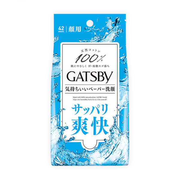 Mandom - Gatsby Facial Paper - 42 sheets - Original