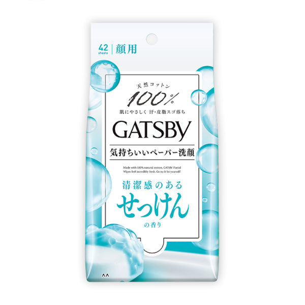 Mandom - Gatsby Facial Paper - 42 sheets - Soap