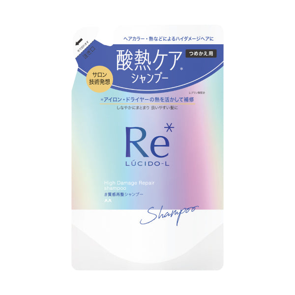 Mandom - Lucido-L High Damage Repair Shampoo Refill - 300ml