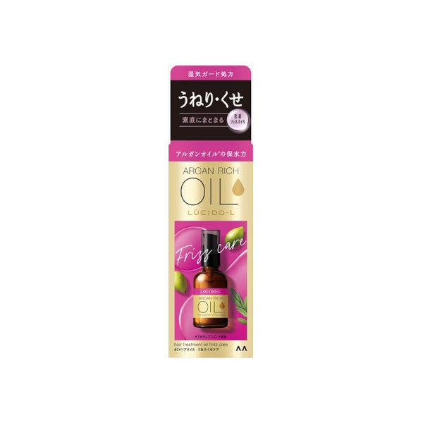 Mandom - Lucido-L Oil Treatment Hair Oil - 60ml - Frizz Care