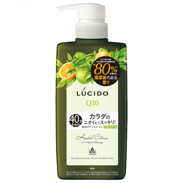 Mandom - Lucido Q10 Deodorant Body Wash - 450ml - Herbal Citrus
