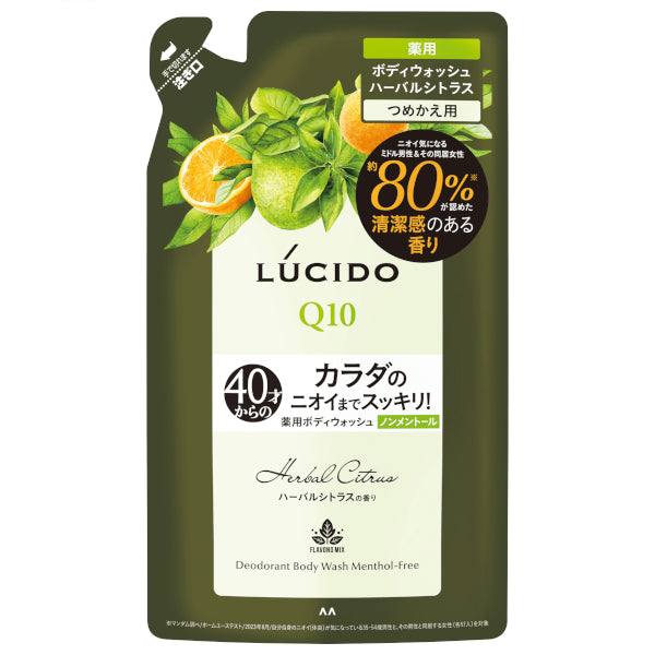 Mandom - Lucido Q10 Deodorant Body Wash Refill - 380ml - Herbal Citrus