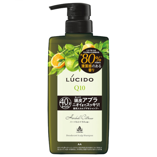 Mandom - Lucido Q10 Scalp Deo Shampoo - 450ml - Herbal Citrus