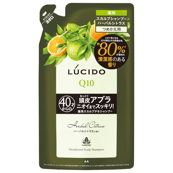 Mandom - Lucido Q10 Scalp Deo Shampoo Refill - 380ml - Herbal Citrus