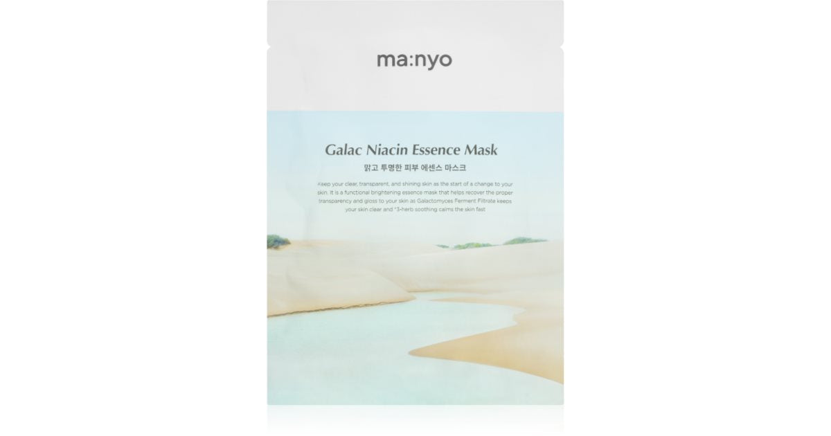 ma:nyo Galac Niacin Essence Illuminating Face Mask in Hydrating Fabric 30g