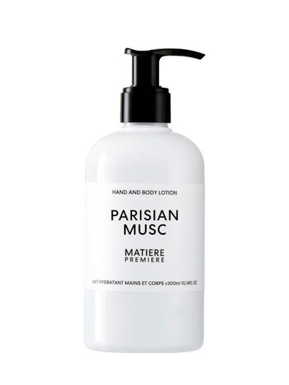 Matiere Premiere Parisian Musc Hand and Body Lotion