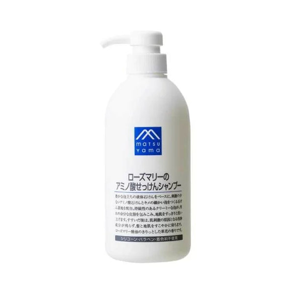 MATSUYAMA - M-mark Amino Acid Soap Shampoo - 600ml - Rosemary
