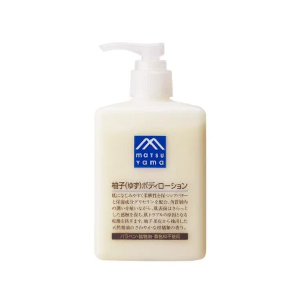 MATSUYAMA - M-mark Body Lotion - 300ml - Yuzu